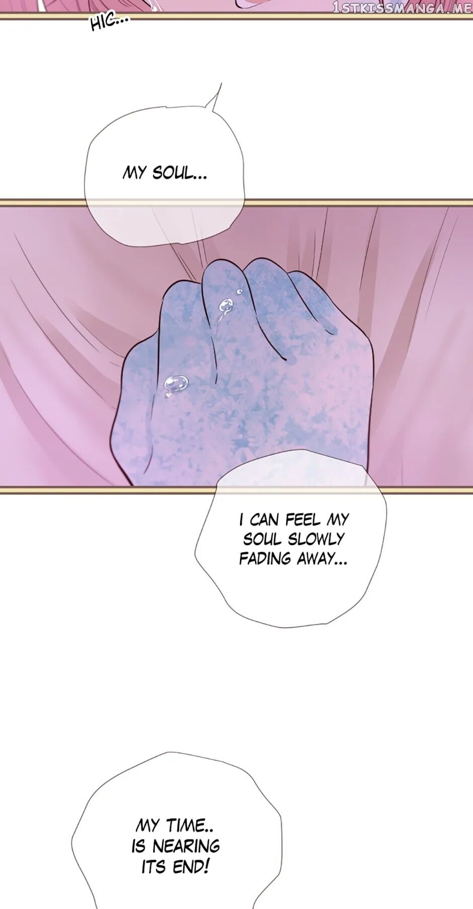 Love Curiosity: Hades x Persephone chapter 24 - page 11