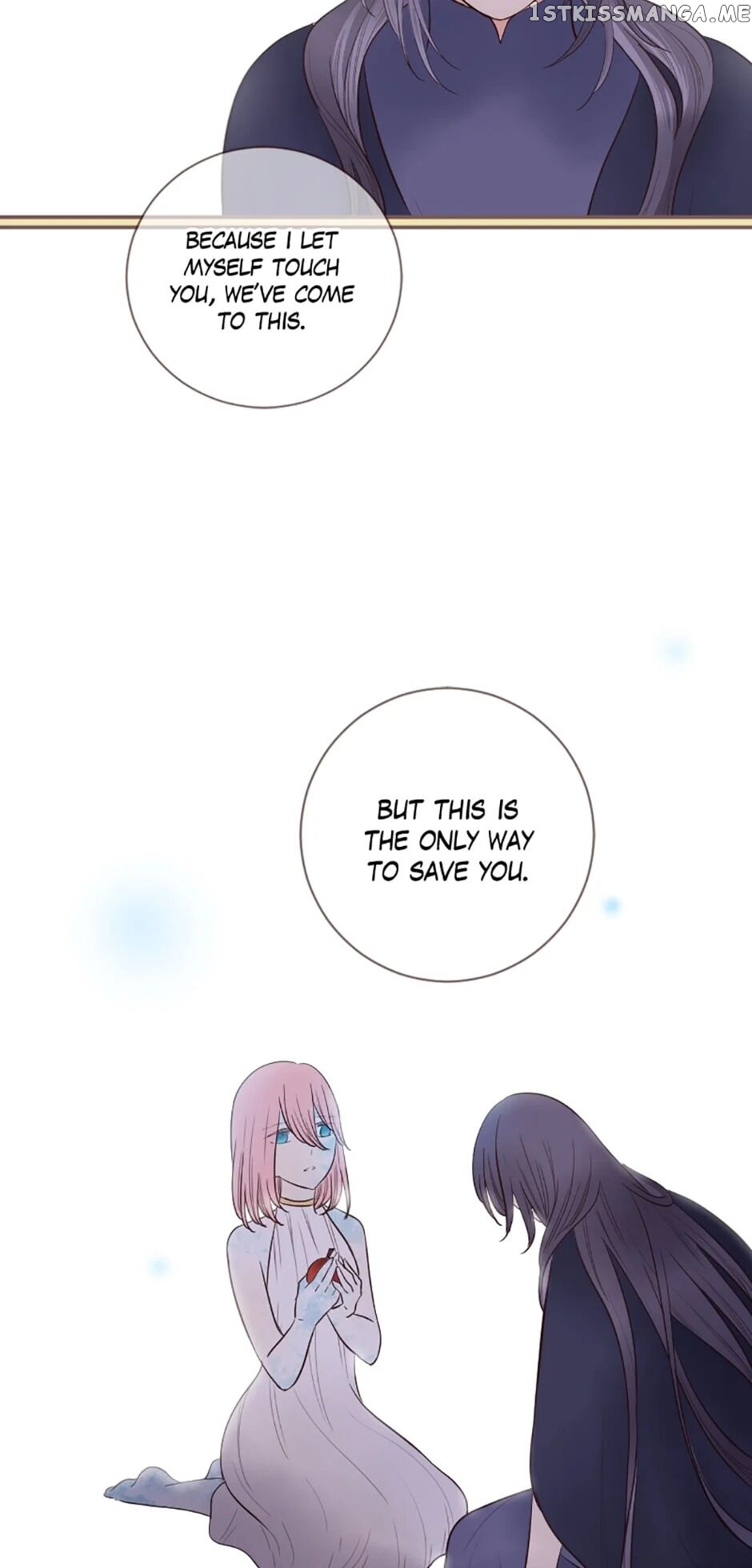 Love Curiosity: Hades x Persephone chapter 24 - page 20