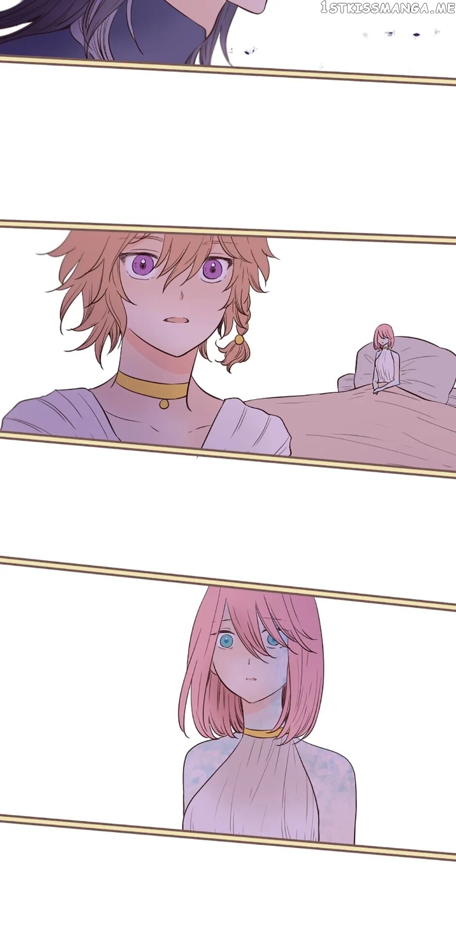 Love Curiosity: Hades x Persephone chapter 21 - page 21