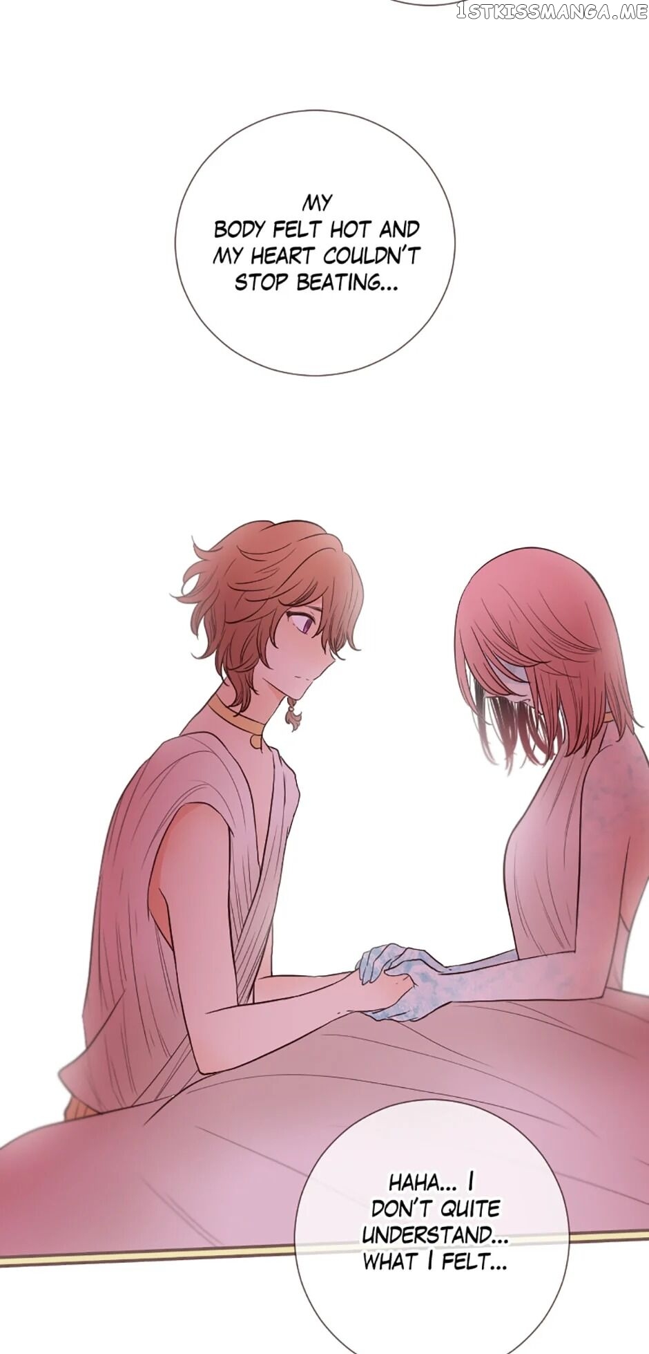 Love Curiosity: Hades x Persephone chapter 19 - page 32