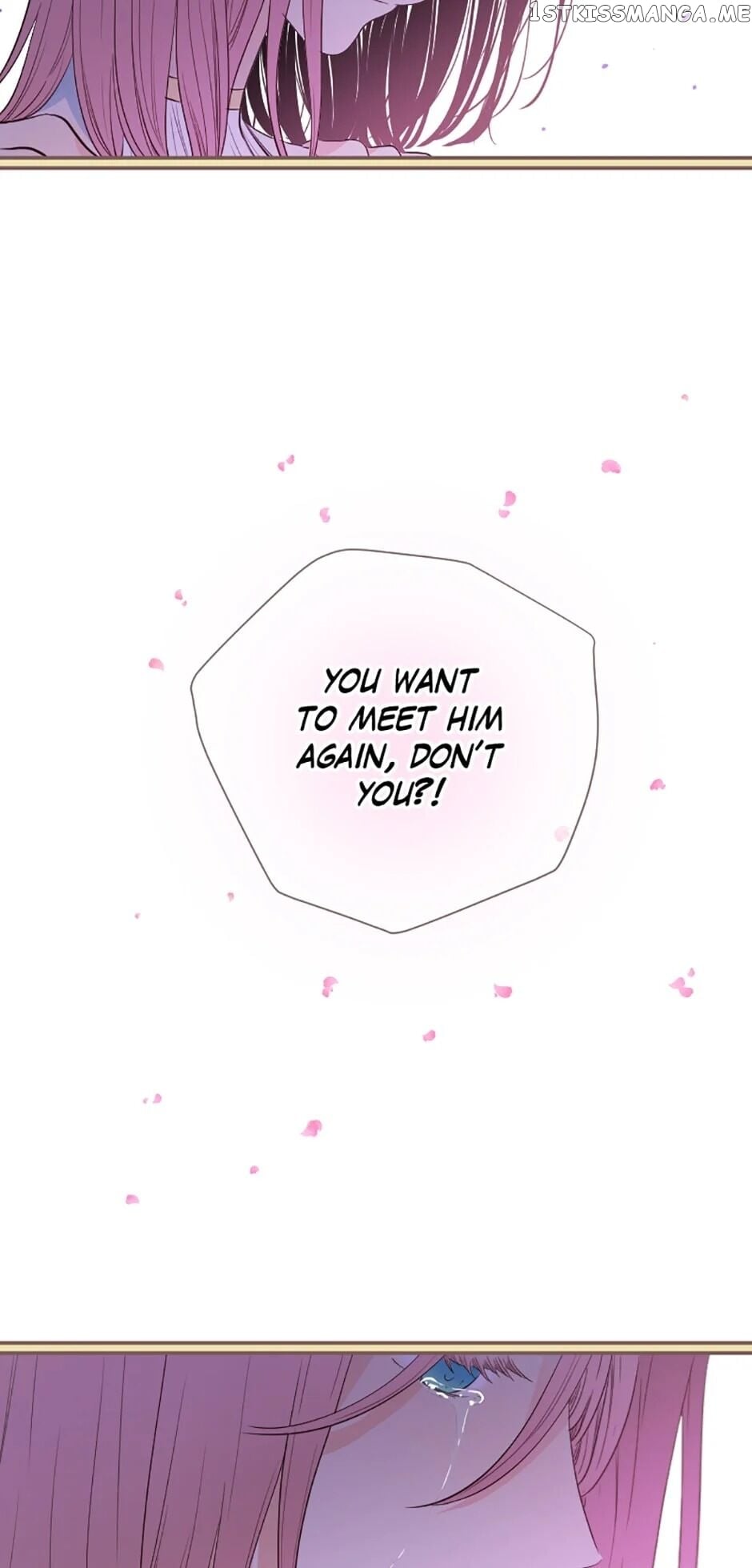 Love Curiosity: Hades x Persephone chapter 19 - page 60