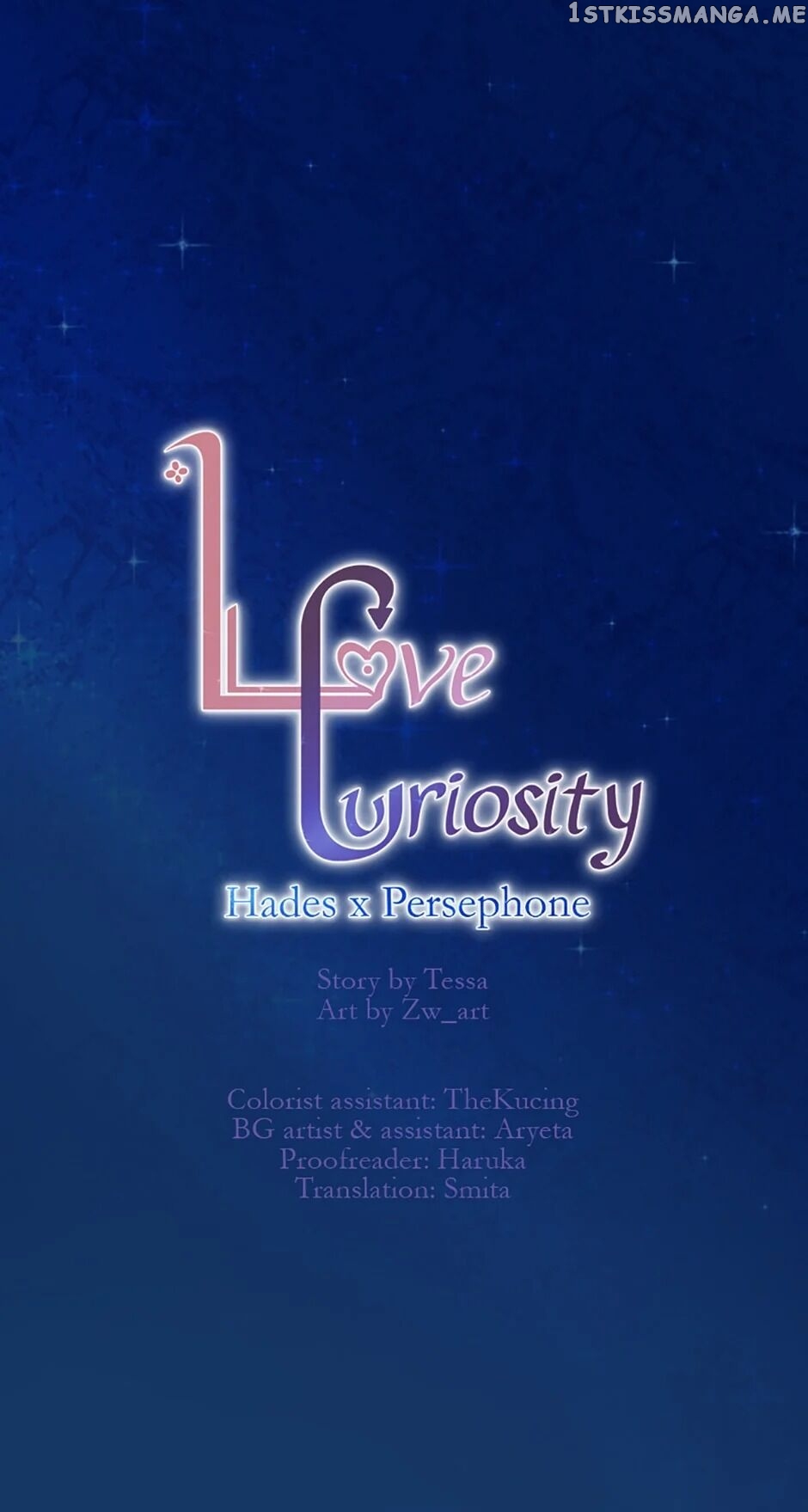 Love Curiosity: Hades x Persephone chapter 18 - page 1