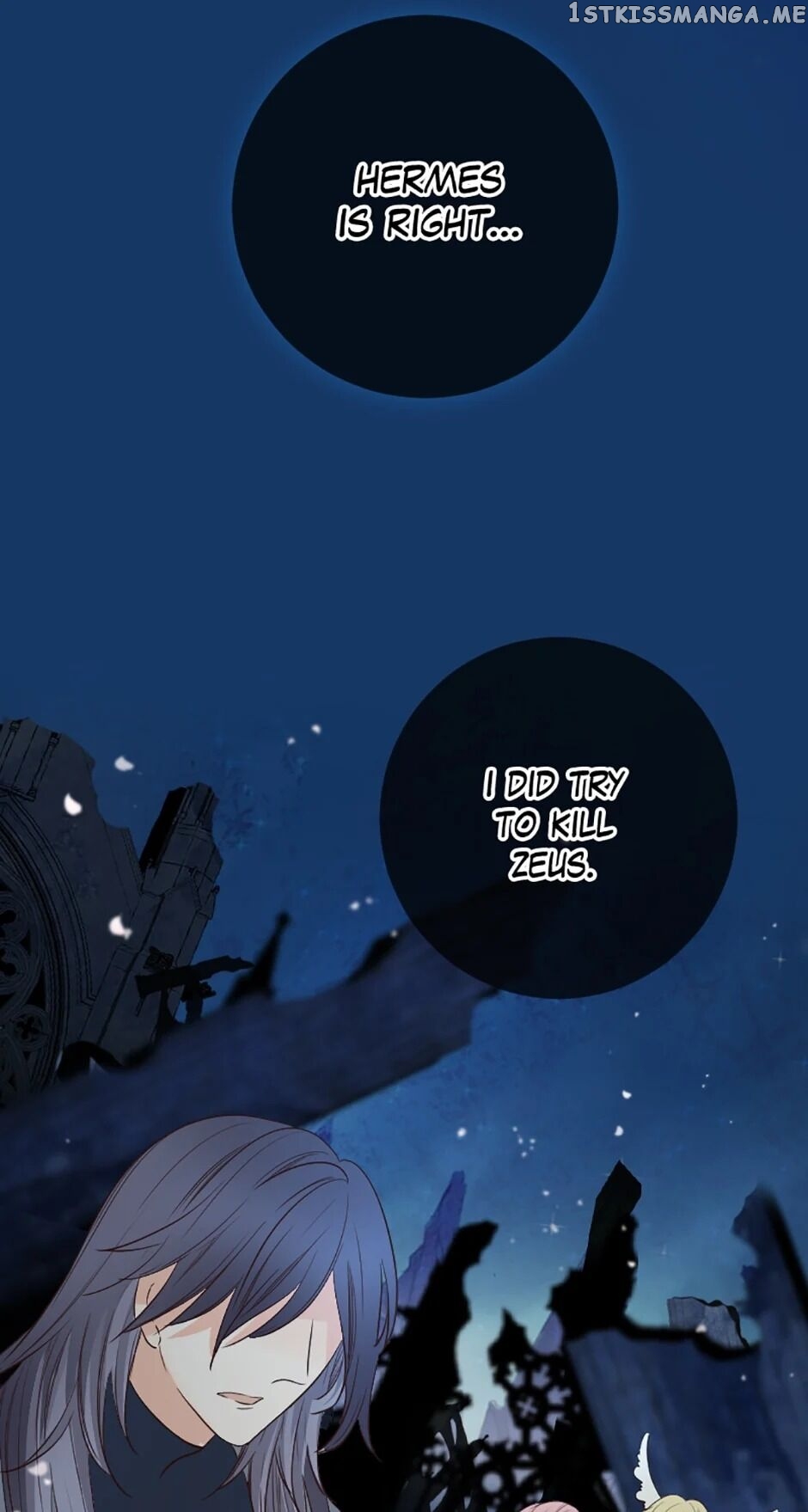 Love Curiosity: Hades x Persephone chapter 18 - page 2