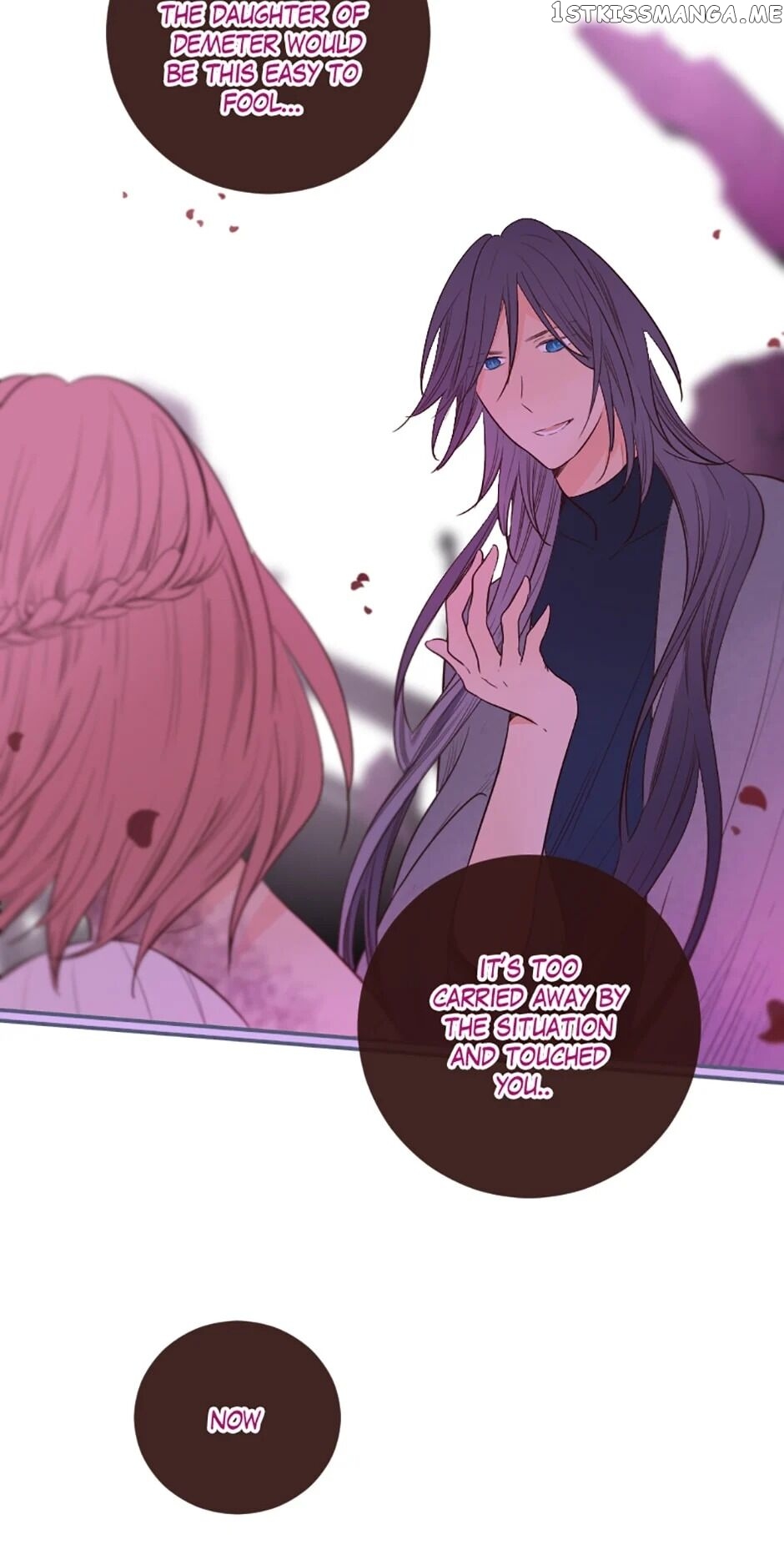 Love Curiosity: Hades x Persephone chapter 18 - page 20