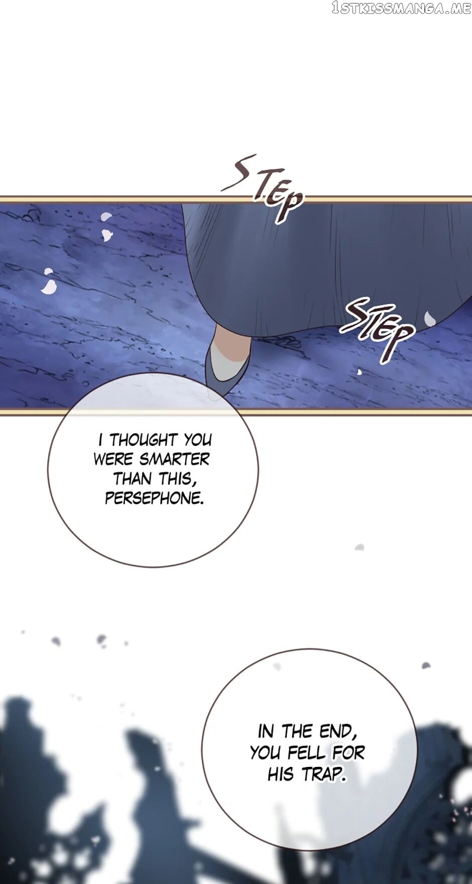 Love Curiosity: Hades x Persephone chapter 18 - page 6