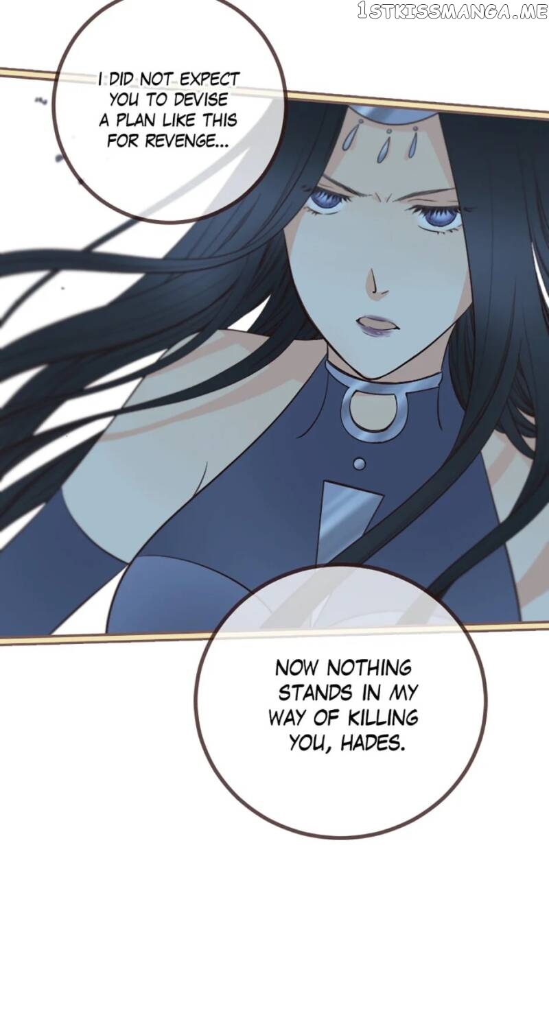Love Curiosity: Hades x Persephone chapter 18 - page 8