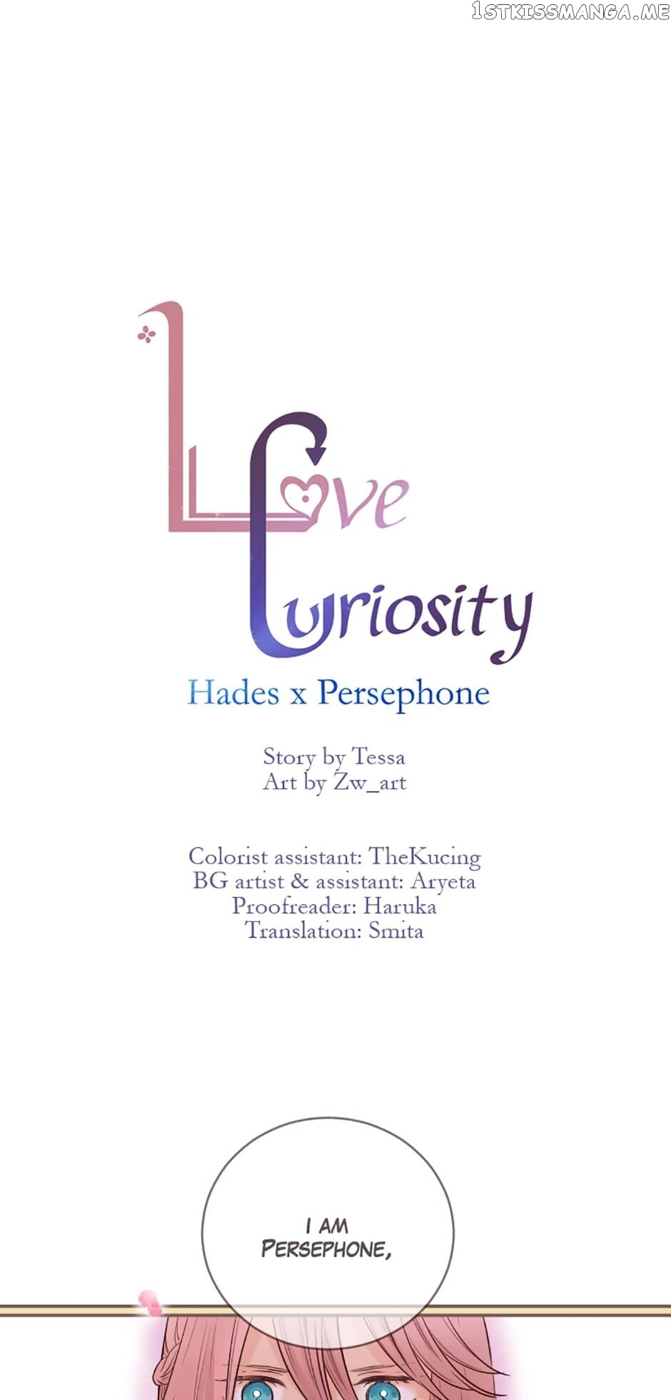 Love Curiosity: Hades x Persephone chapter 15 - page 1