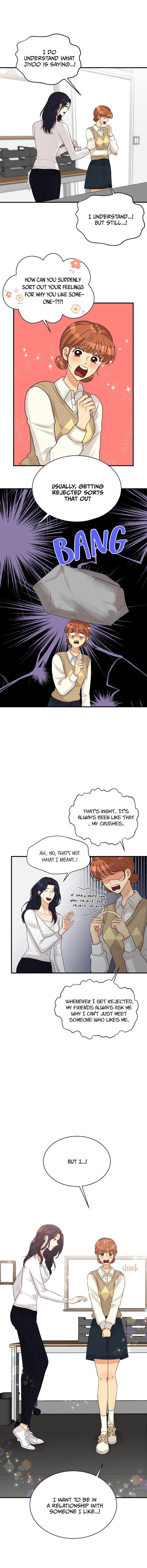 How to End an Unrequited Love chapter 9 - page 13