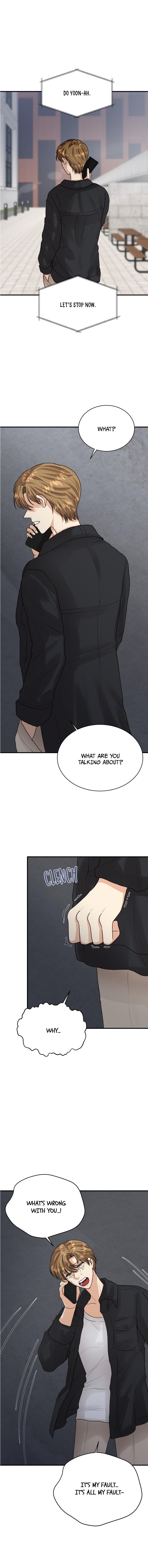 How to End an Unrequited Love chapter 9 - page 3
