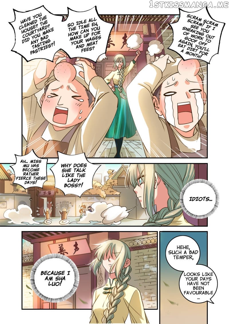 Tale of the Hollow Creature chapter 43 - page 9