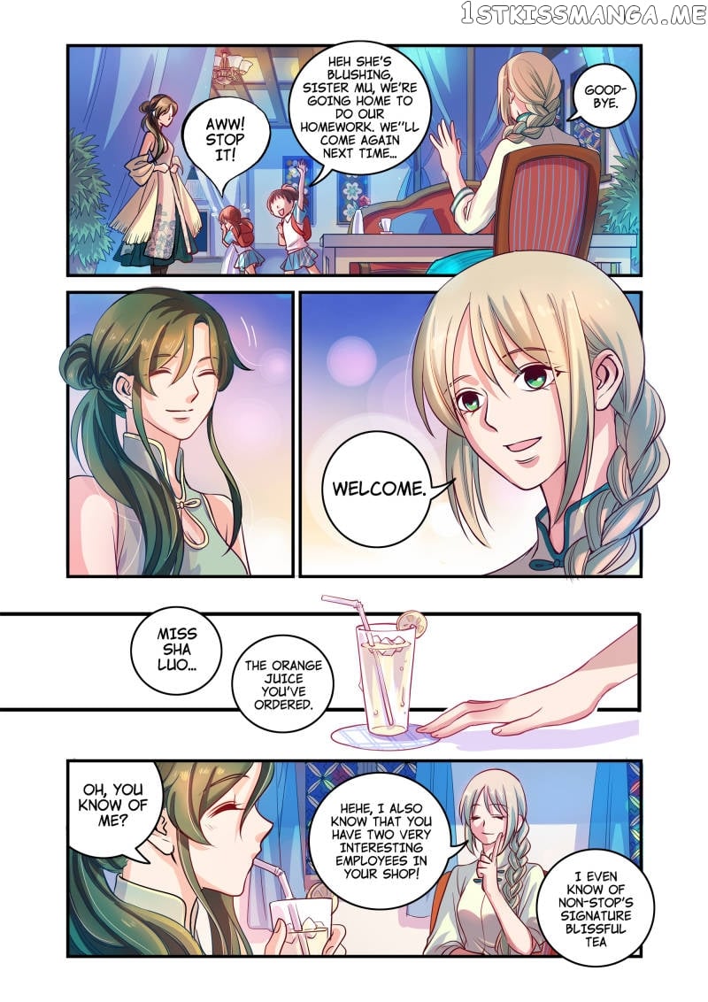 Tale of the Hollow Creature chapter 39 - page 11