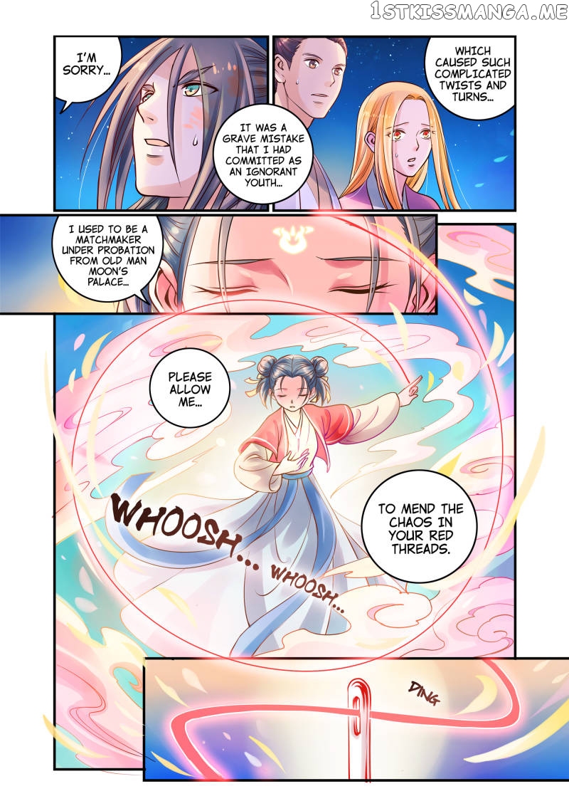 Tale of the Hollow Creature chapter 37 - page 12