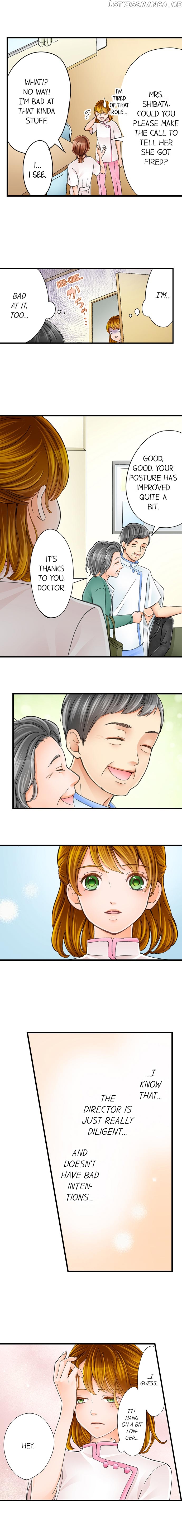 The Prince’s Private Masseuse chapter 1 - page 4