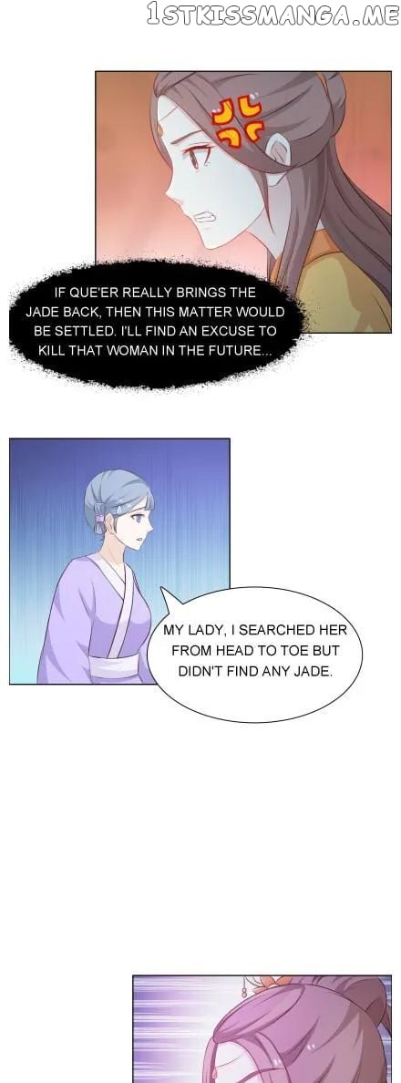 The Difficult Life of a Beautiful Empress chapter 44 - page 1