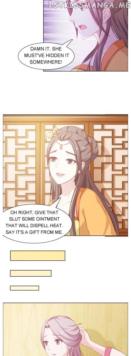 The Difficult Life of a Beautiful Empress chapter 44 - page 2