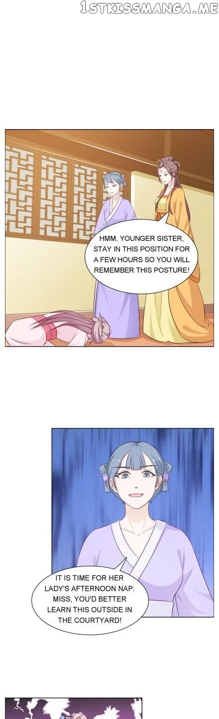 The Difficult Life of a Beautiful Empress chapter 43 - page 1