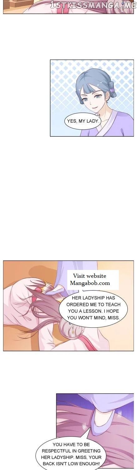 The Difficult Life of a Beautiful Empress chapter 42 - page 2