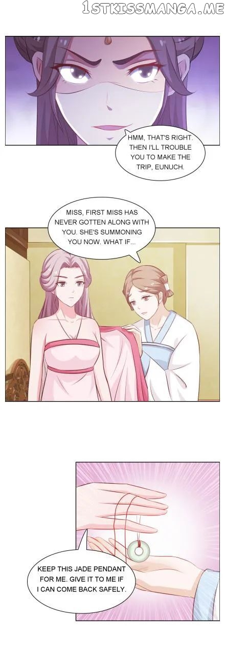 The Difficult Life of a Beautiful Empress chapter 41 - page 1