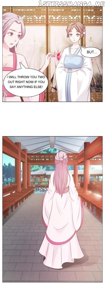 The Difficult Life of a Beautiful Empress chapter 41 - page 3