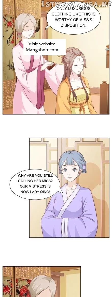 The Difficult Life of a Beautiful Empress chapter 40 - page 2