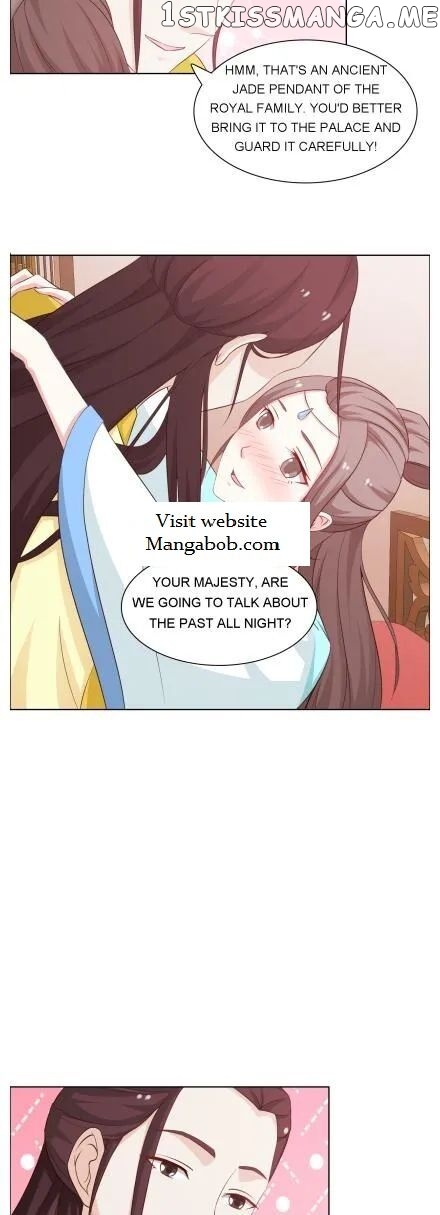 The Difficult Life of a Beautiful Empress chapter 39 - page 2