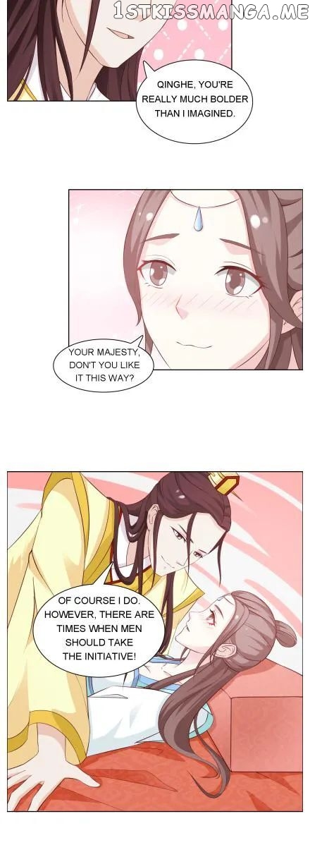 The Difficult Life of a Beautiful Empress chapter 39 - page 3