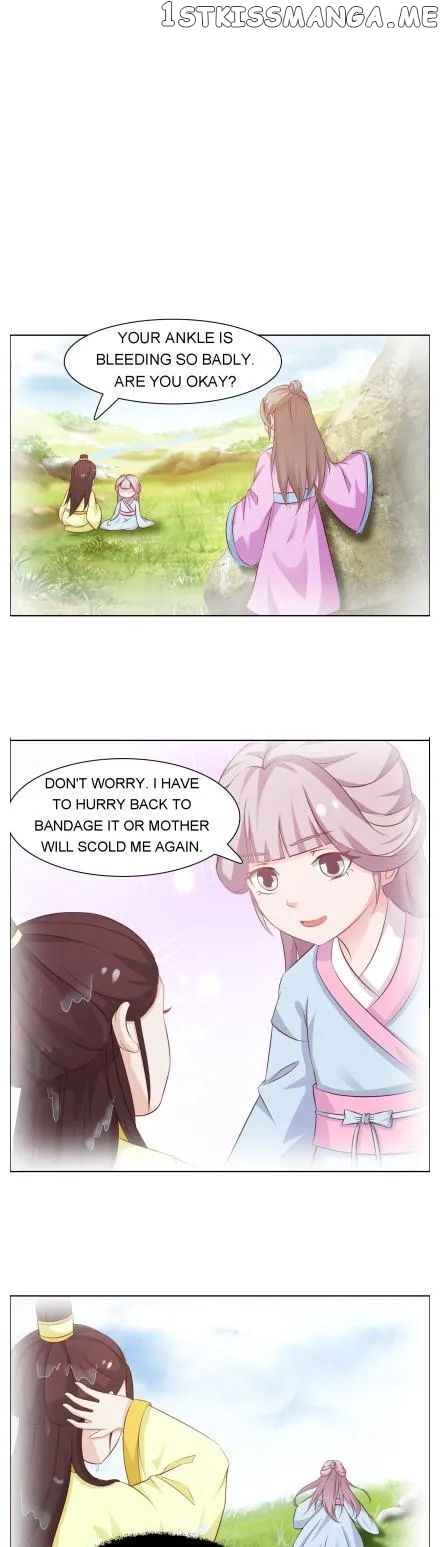 The Difficult Life of a Beautiful Empress chapter 38 - page 1