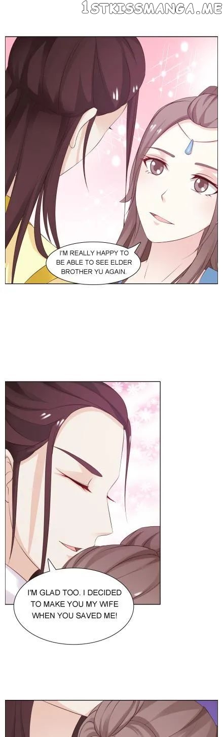 The Difficult Life of a Beautiful Empress chapter 37 - page 2