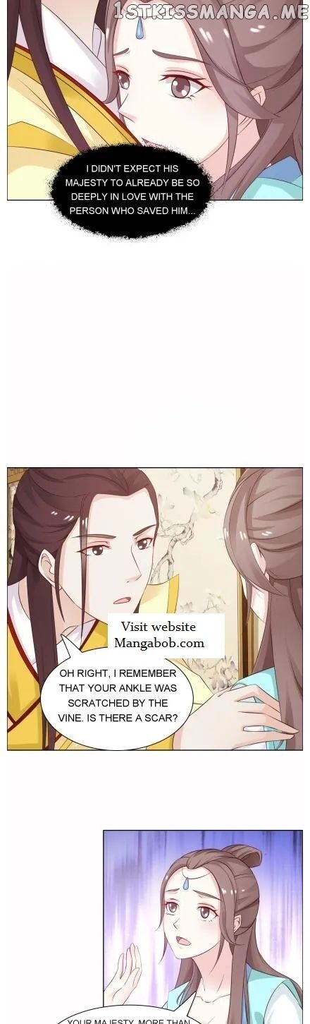 The Difficult Life of a Beautiful Empress chapter 37 - page 3