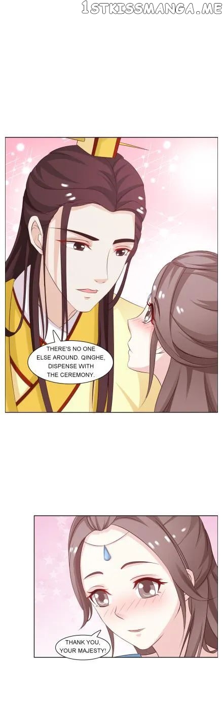 The Difficult Life of a Beautiful Empress chapter 36 - page 1