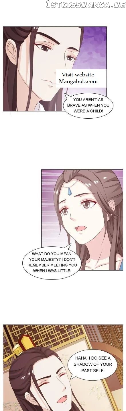 The Difficult Life of a Beautiful Empress chapter 36 - page 2