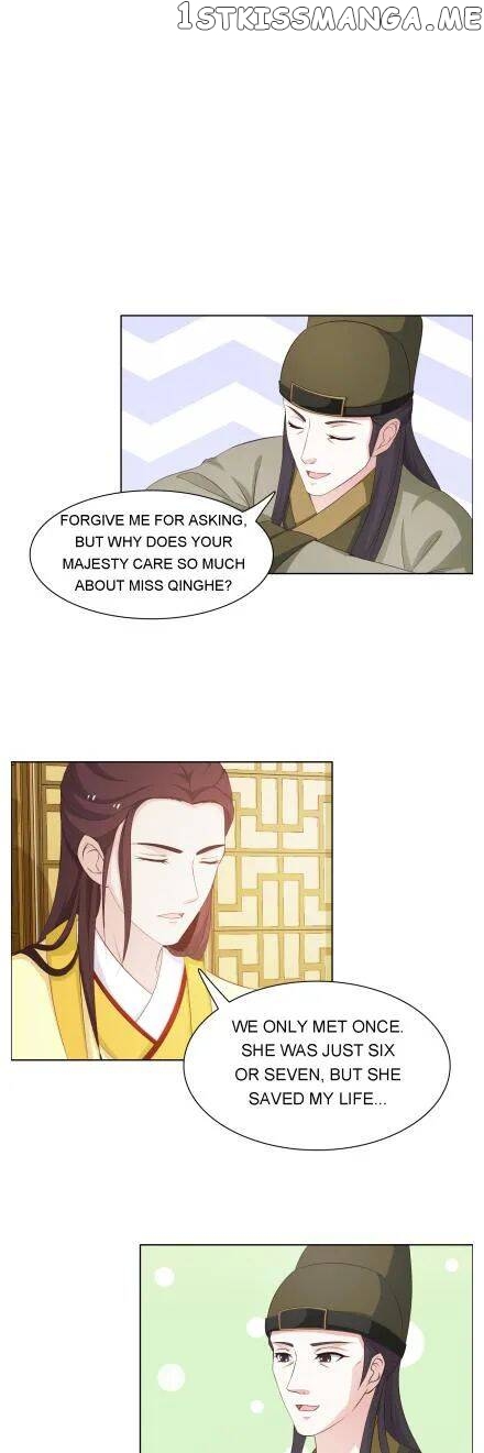 The Difficult Life of a Beautiful Empress chapter 34 - page 1
