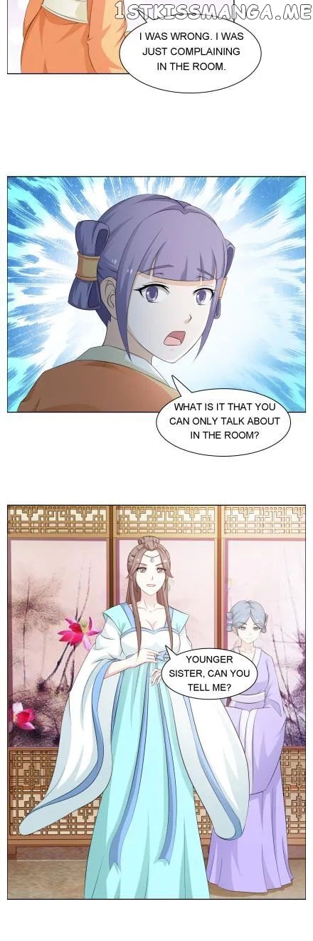 The Difficult Life of a Beautiful Empress chapter 34 - page 5