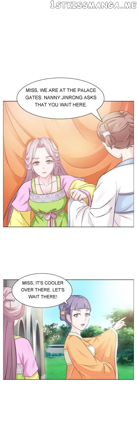 The Difficult Life of a Beautiful Empress chapter 32 - page 1