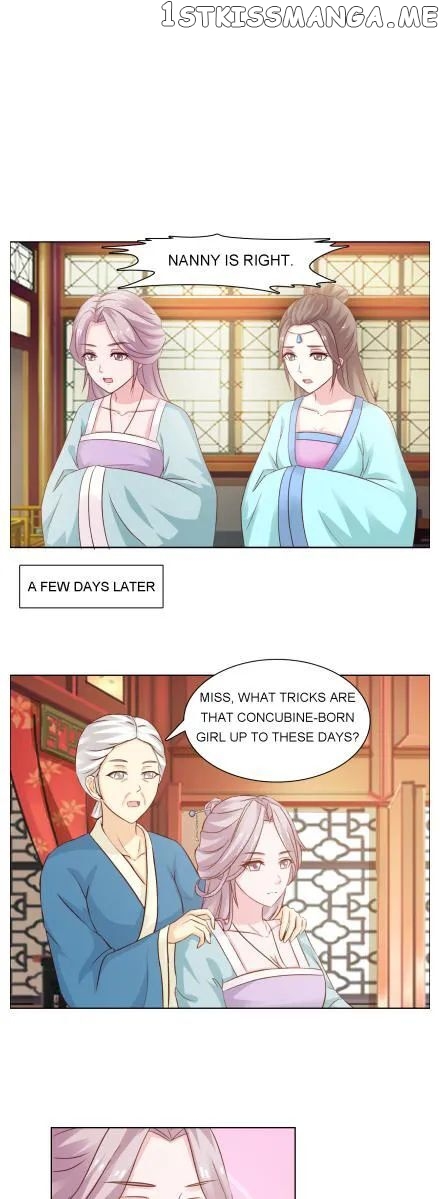 The Difficult Life of a Beautiful Empress chapter 30 - page 1