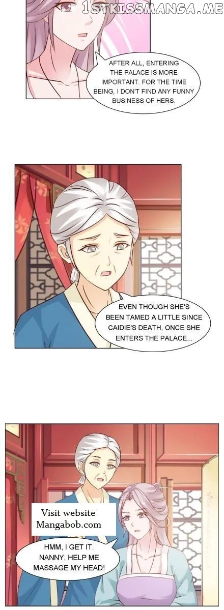 The Difficult Life of a Beautiful Empress chapter 30 - page 2