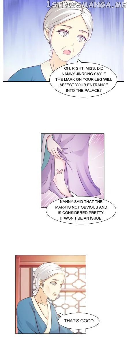 The Difficult Life of a Beautiful Empress chapter 30 - page 4