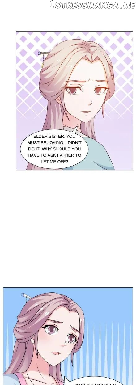 The Difficult Life of a Beautiful Empress chapter 28 - page 3
