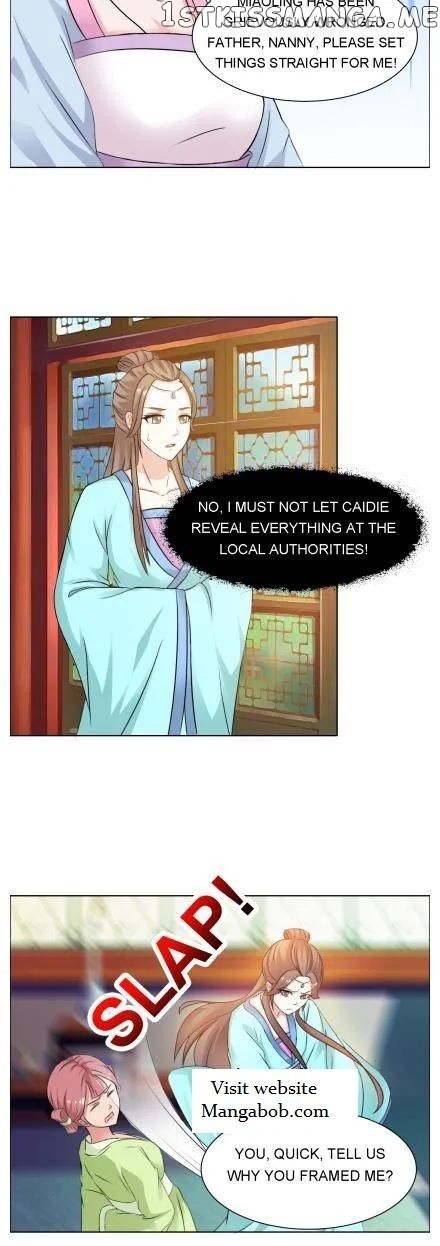 The Difficult Life of a Beautiful Empress chapter 28 - page 4
