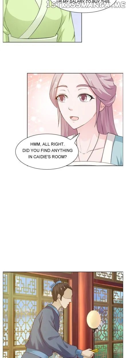 The Difficult Life of a Beautiful Empress chapter 27 - page 3