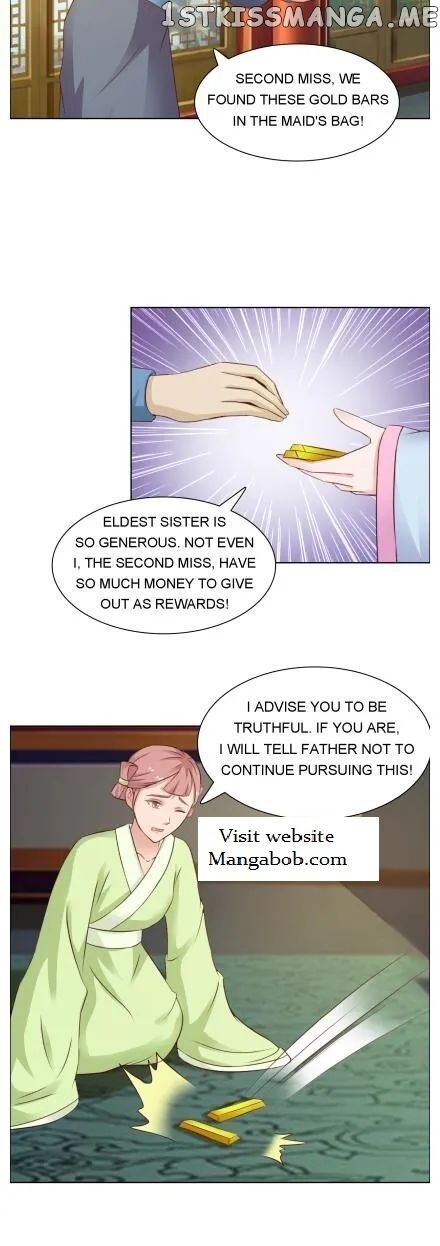 The Difficult Life of a Beautiful Empress chapter 27 - page 4
