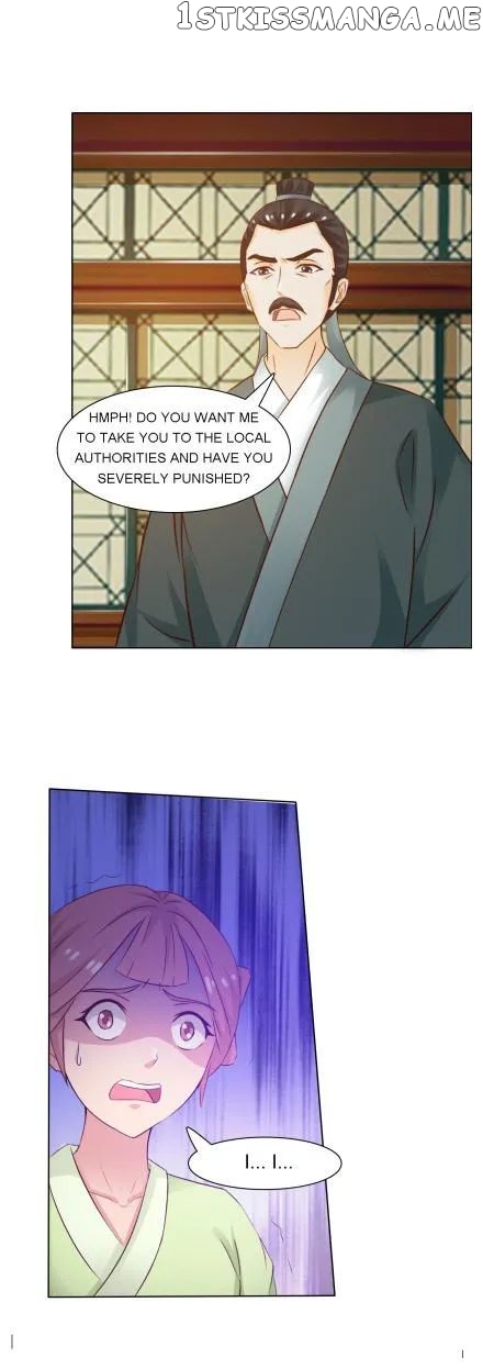 The Difficult Life of a Beautiful Empress chapter 27 - page 5