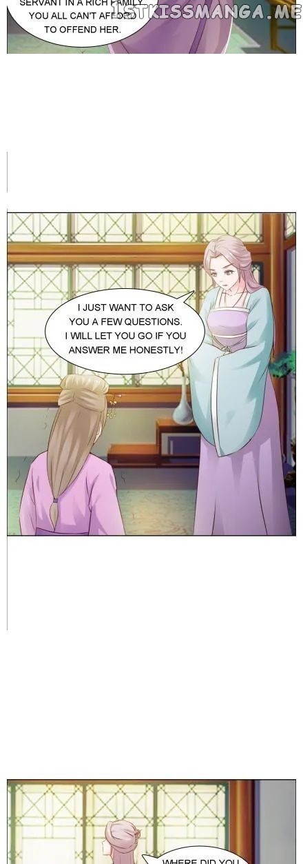 The Difficult Life of a Beautiful Empress chapter 25 - page 3