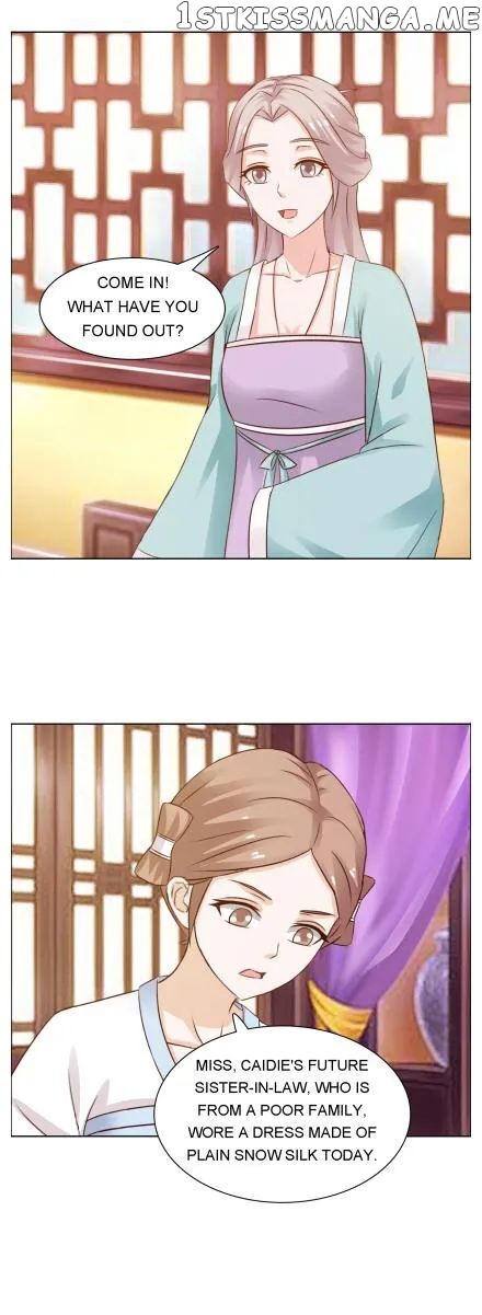 The Difficult Life of a Beautiful Empress chapter 24 - page 5