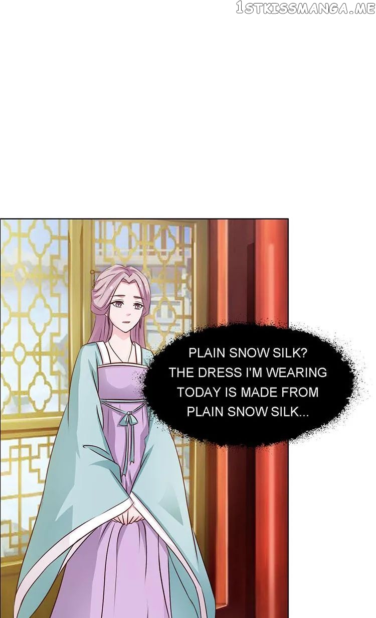 The Difficult Life of a Beautiful Empress chapter 22 - page 1