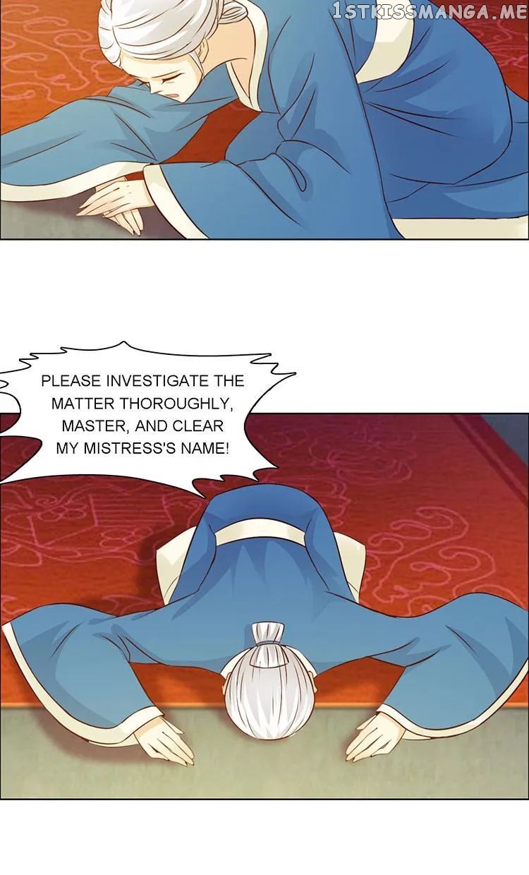 The Difficult Life of a Beautiful Empress chapter 22 - page 10