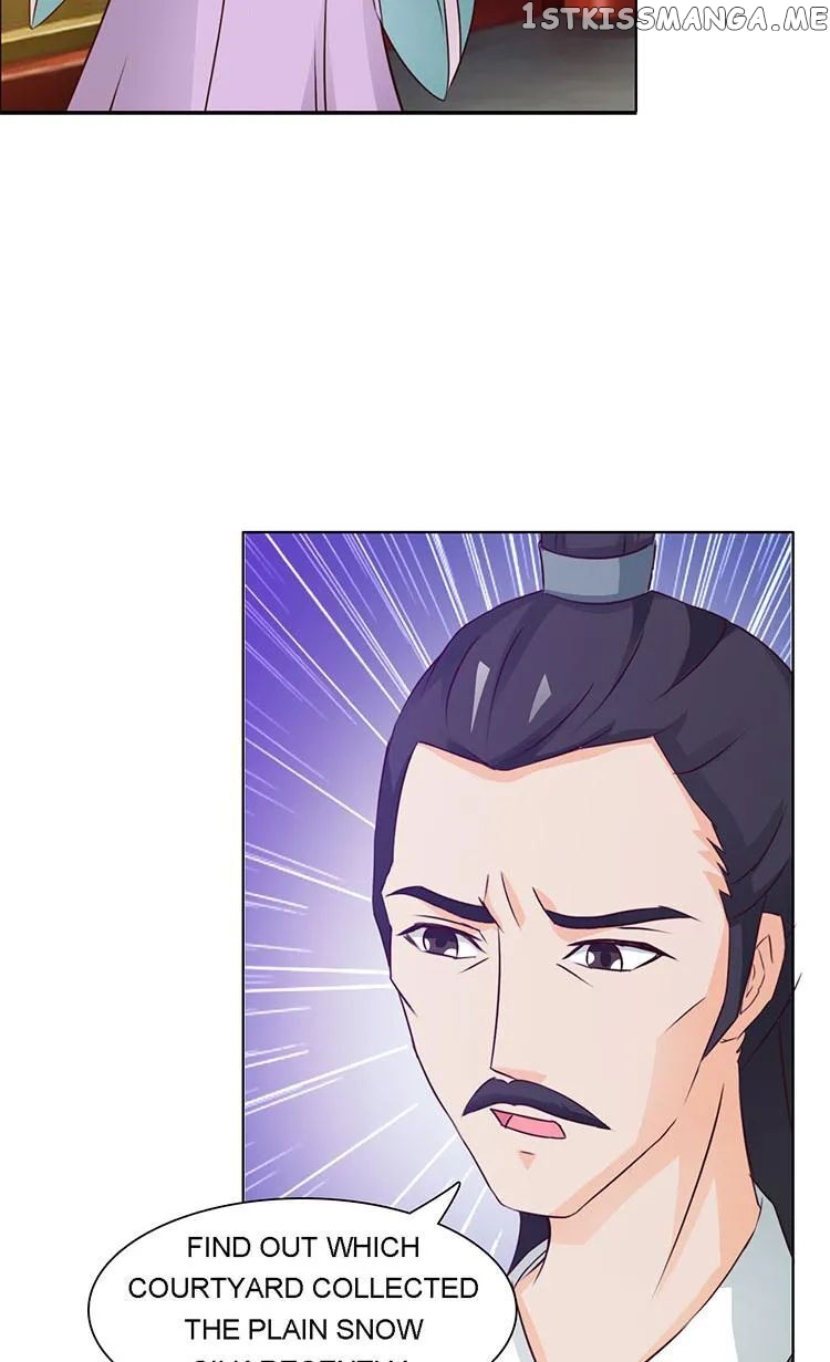 The Difficult Life of a Beautiful Empress chapter 22 - page 2