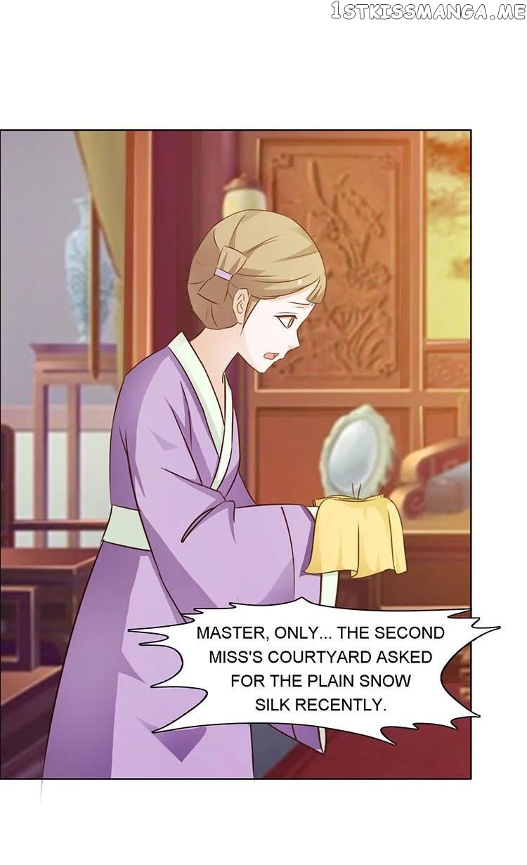 The Difficult Life of a Beautiful Empress chapter 22 - page 5