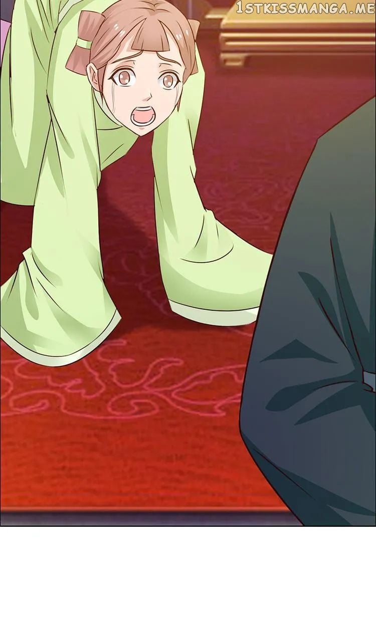 The Difficult Life of a Beautiful Empress chapter 22 - page 8