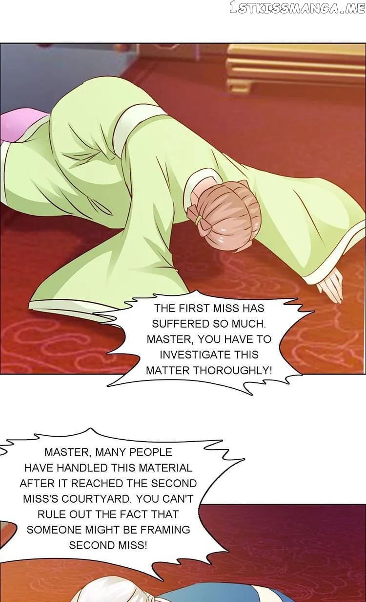 The Difficult Life of a Beautiful Empress chapter 22 - page 9